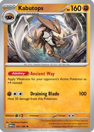 [PKM] Kabutops (141/165) [Scarlet & Violet: 151]
