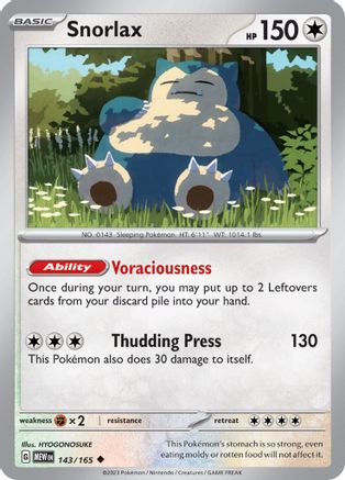 [PKM] Snorlax (143/165) [Scarlet & Violet: 151]