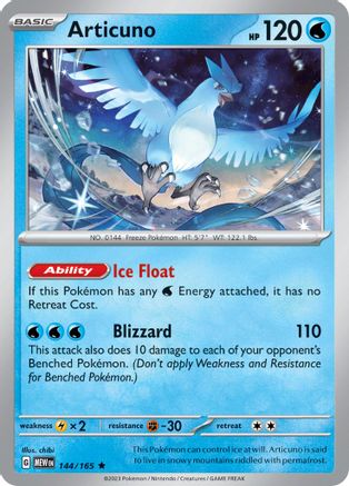 [PKM] Articuno (144/165) [Scarlet & Violet: 151]
