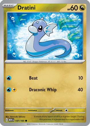 [PKM] Dratini (147/165) [Scarlet & Violet: 151]