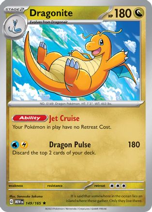 [PKM-R] Dragonite (149/165) [Scarlet & Violet: 151]