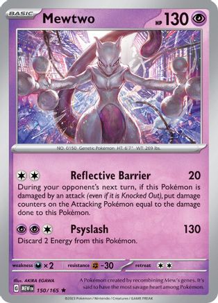 [PKM] Mewtwo (150/165) [Scarlet & Violet: 151]