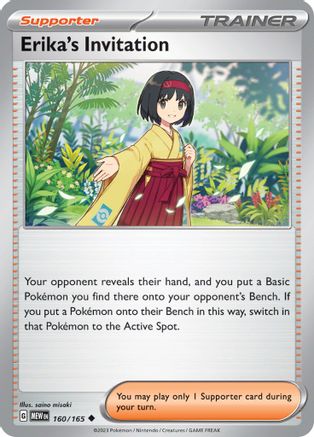 [PKM] Erika's Invitation (160/165) [Scarlet & Violet: 151]
