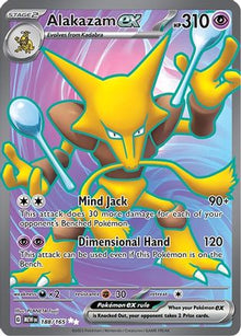 [PKM] Alakazam ex (188/165) [Scarlet & Violet: 151]