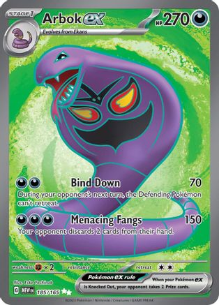 [PKM] Arbok ex (185/165) [Scarlet & Violet: 151]
