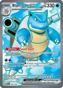[PKM-R] Blastoise ex (184/165) [Scarlet & Violet: 151]