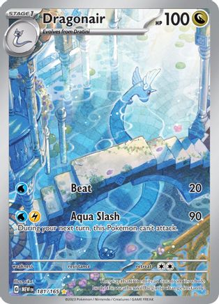 [PKM] Dragonair (181/165) [Scarlet & Violet: 151]