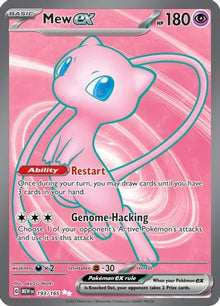[PKM] Mew ex (193/165) [Scarlet & Violet: 151]