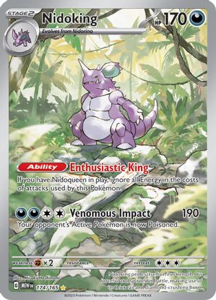 [PKM] Nidoking (174/165) [Scarlet & Violet: 151]