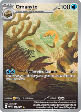 [PKM] Omanyte (180/165) [Scarlet & Violet: 151]