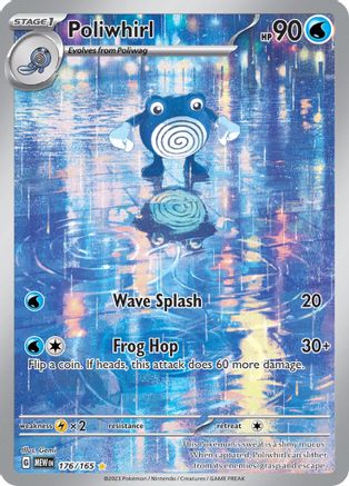 [PKM] Poliwhirl (176/165) [Scarlet & Violet: 151]