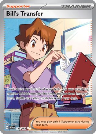 [PKM] Bill's Transfer (194/165) [Scarlet & Violet: 151]