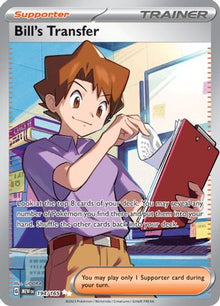 [PKM] Bill's Transfer (194/165) [Scarlet & Violet: 151]