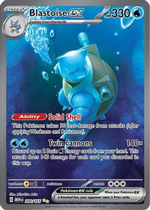 [PKM] Blastoise ex (200/165) [Scarlet & Violet: 151]