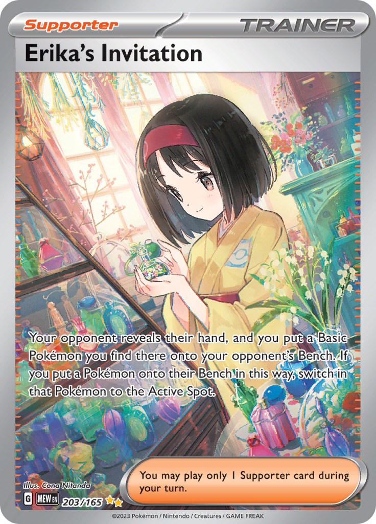 [TR] Erika's Invitation (203/165) [Scarlet & Violet: 151]