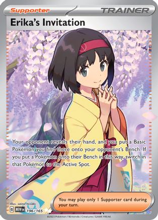 [TR] Erika's Invitation (196/165) [Scarlet & Violet: 151]