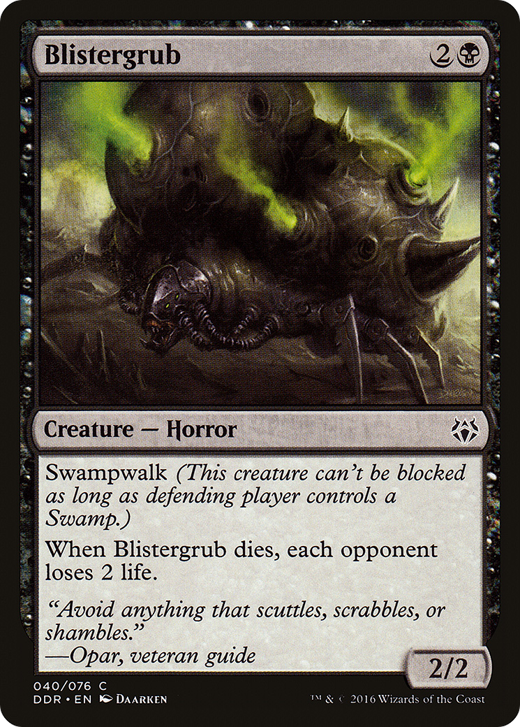 {C} Blistergrub [Duel Decks: Nissa vs. Ob Nixilis][DDR 040]