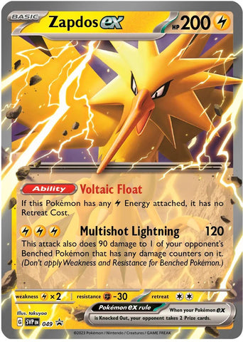 [PKM-R] Zapdos ex (049) [Scarlet & Violet: Black Star Promos]