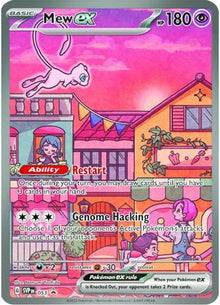 [PKM] Mew ex (053) [Scarlet & Violet: Black Star Promos]