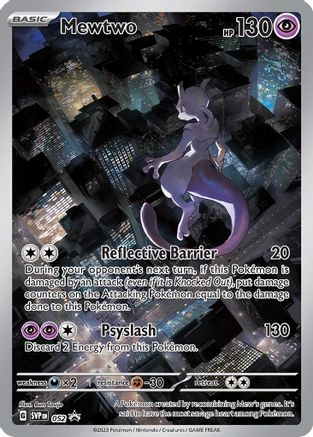 [PKM] Mewtwo (052) [Scarlet & Violet: Black Star Promos]