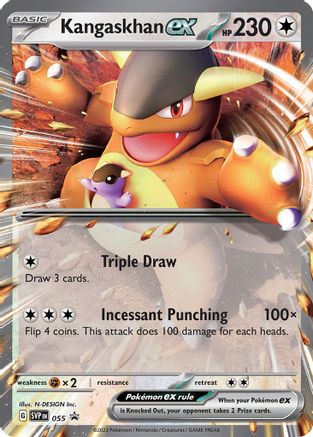 [PKM] Kangaskhan ex (055) [Scarlet & Violet: Black Star Promos]
