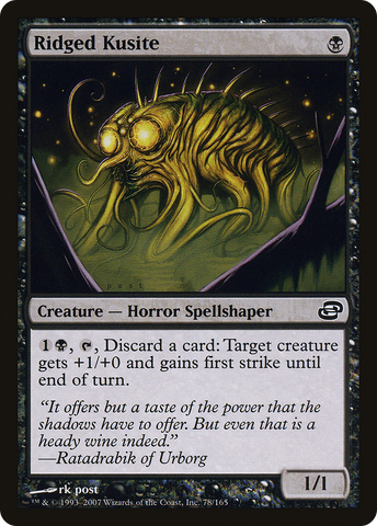 {C} Ridged Kusite [Planar Chaos][PLC 078]