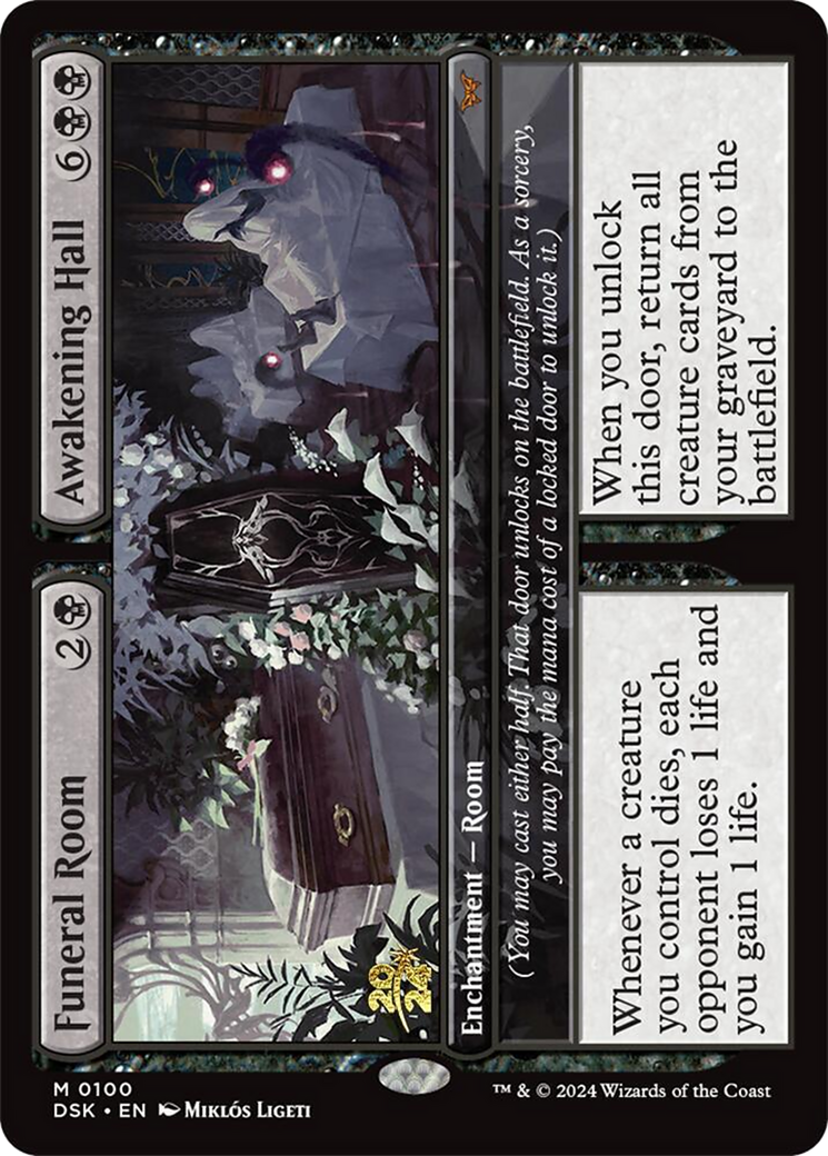 {@R} Funeral Room // Awakening Hall [Duskmourn: House of Horror Prerelease Promos][PR DSK 100]