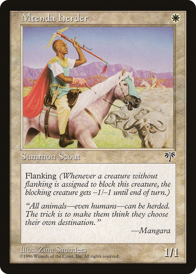 {C} Mtenda Herder [Mirage][MIR 029]