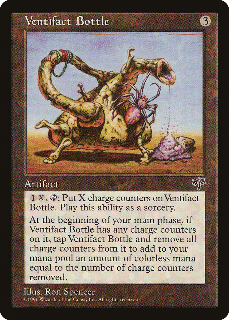 {R} Ventifact Bottle [Mirage][MIR 323] - Misty Mountain Games