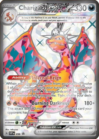 [PKM-R] Charizard ex (056) [Scarlet & Violet: Black Star Promos]