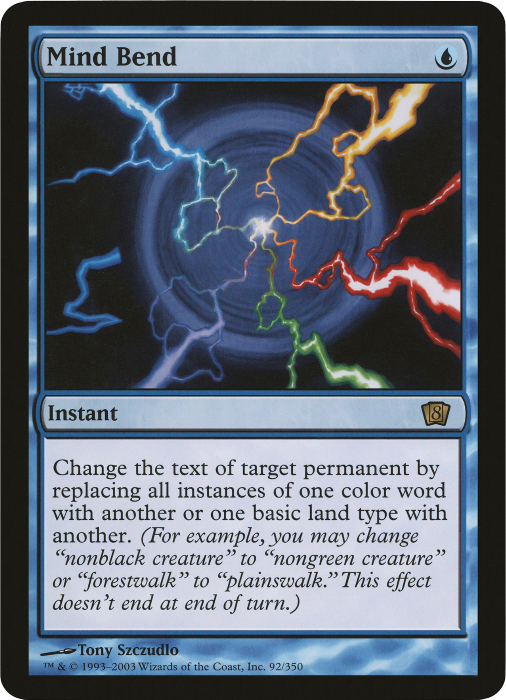 {O} Mind Bend (Oversized) [Eighth Edition Box Topper][OVR 8ED 092]