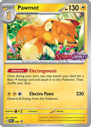 [PKM] Pawmot (006) [Scarlet & Violet: 151]
