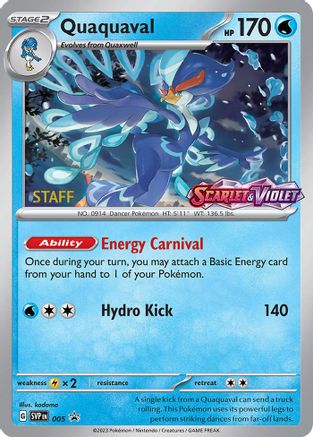 [PKM] Quaquaval (005) [Scarlet & Violet: 151]