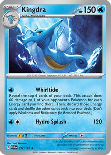 [PKM] Kingdra (032/182) [Paradox Rift]