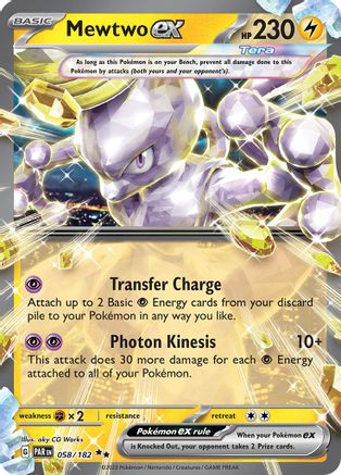 [PKM] Mewtwo ex (058/182) [Paradox Rift]