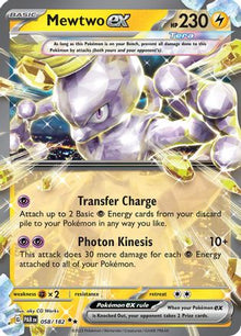 [PKM] Mewtwo ex (058/182) [Paradox Rift]
