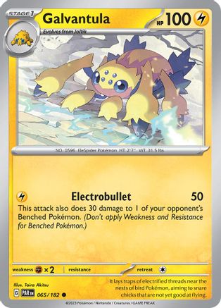 [PKM] Galvantula (065/182) [Paradox Rift]