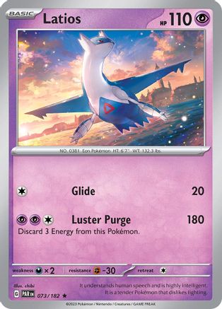 [PKM-R] Latios (073/182) [Paradox Rift]