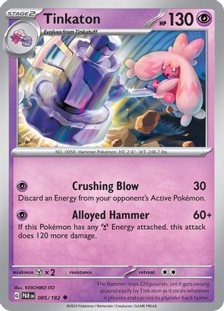 [PKM] Tinkaton (085/182) [Paradox Rift]