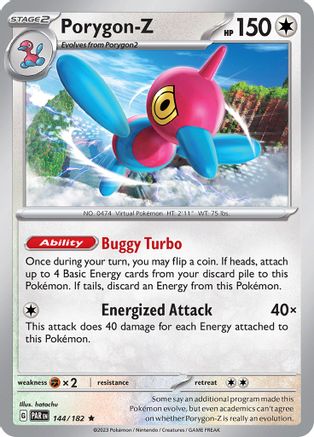 [PKM] PorygonZ (144/182) [Paradox Rift]