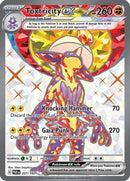 [PKM-R] Toxtricity ex (227/182) [Paradox Rift]