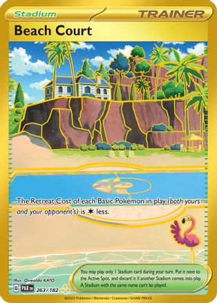 [PKM] Beach Court (263/182) [Paradox Rift]