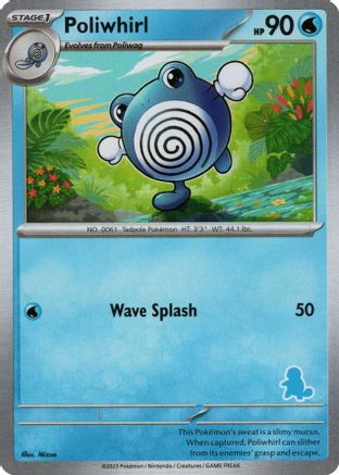 [PKM-R] Poliwhirl [My First Battle]