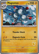 [PKM-R] Magneton [My First Battle]