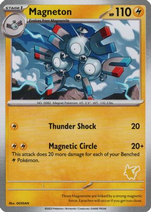 [PKM-R] Magneton [My First Battle]