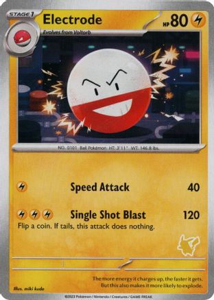 [PKM-R] Electrode [My First Battle]