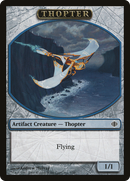 {T} Thopter Token [Shards of Alara Tokens][TALA 003]