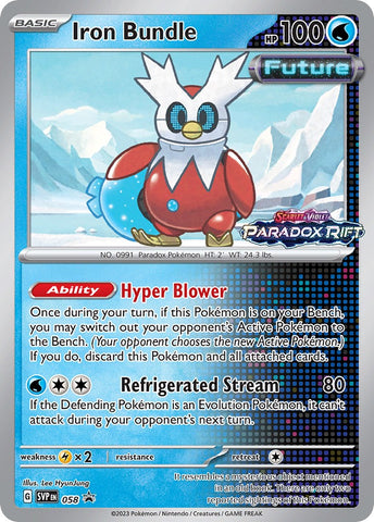 [PKM-R] Iron Bundle (058) [Scarlet & Violet: Black Star Promos]