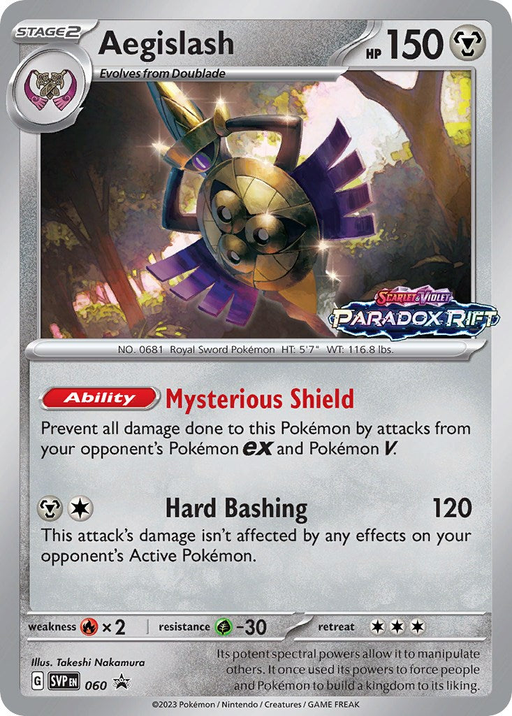 [PKM-R] Aegislash (060) [Scarlet & Violet: Black Star Promos]