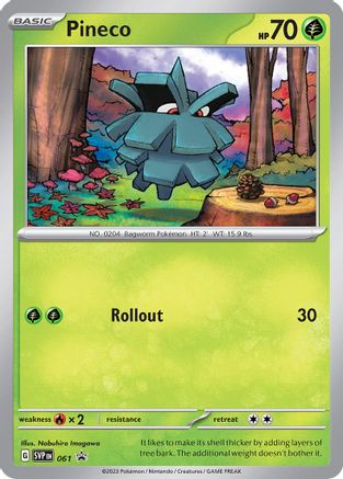 [PKM] Pineco (061) [Scarlet & Violet: 151]